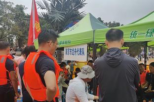 雷竞技首页下载截图3